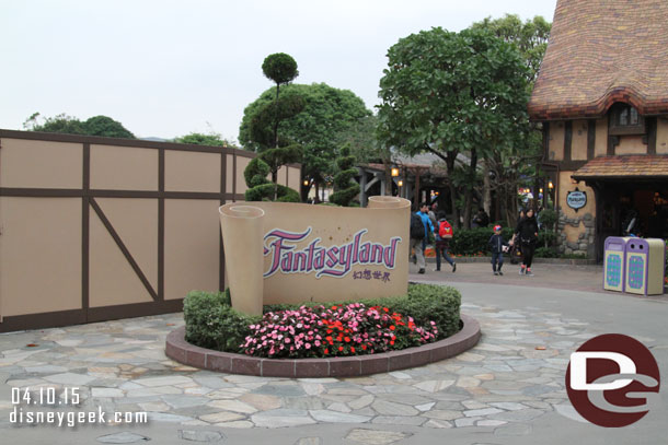 After leaving Toy Story Land you can continue straight on the trail into Fantasyland