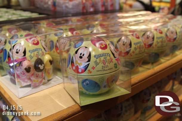 Some Easter 2015 merchandise too.