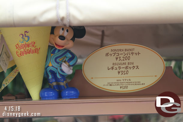 The 35th Anniversary popcorn bucket was at several stands. It sells for just under $30.