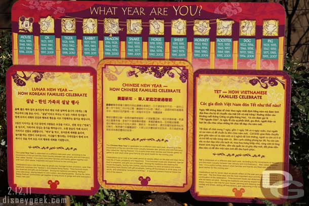 The sign was back with info on Lunar New Year traditions.