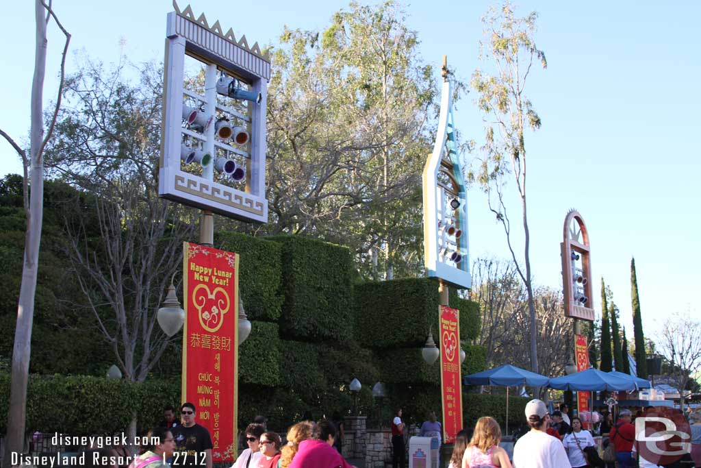 In 2012 the celebration moved to the Small World Mall area.