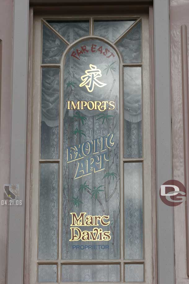 Location: Disneyana <BR>
Inscription: Far East Imports - Exotic Art - Marc Davis - Proprietor <BR>
Information:  Marc Davis - One of the nine old men as well as an Imagineer