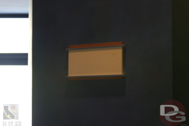 The exit sign in the Animation building is completely gone now.