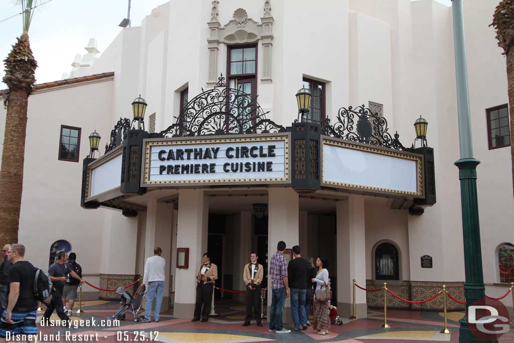 The Carthay entrance.  There were a couple of cast members positioned outside to answer questions.