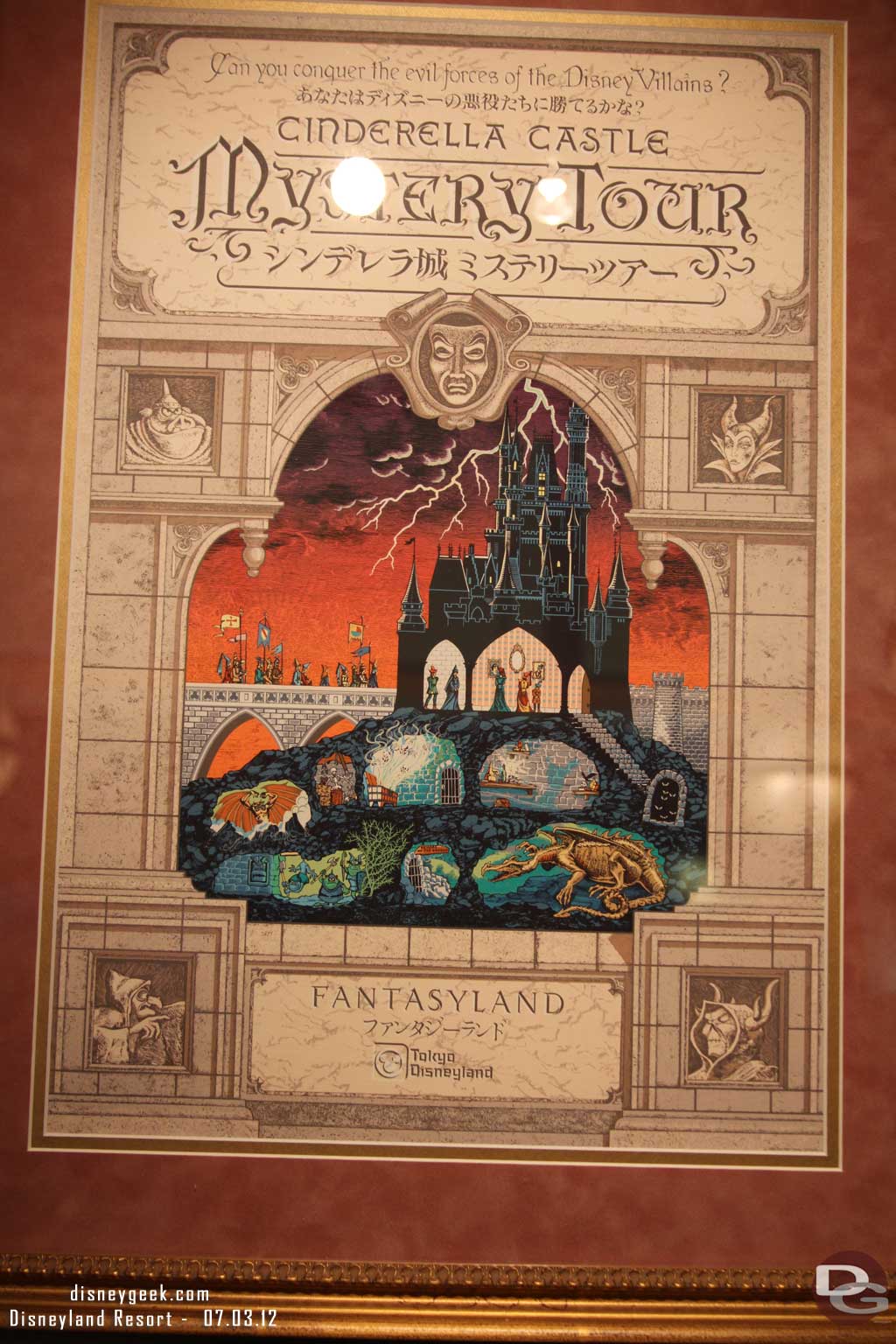 Castle Mystery Tour poster from Tokyo Disneyland - John Drury