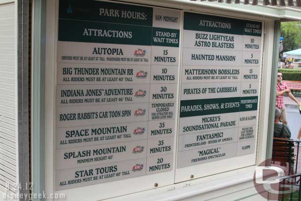 Wait times around 2:15pm
