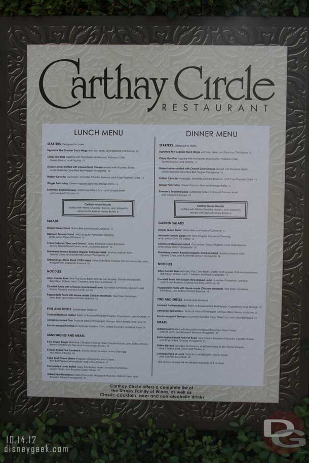 Large menus have been printed and are on the hedges. 