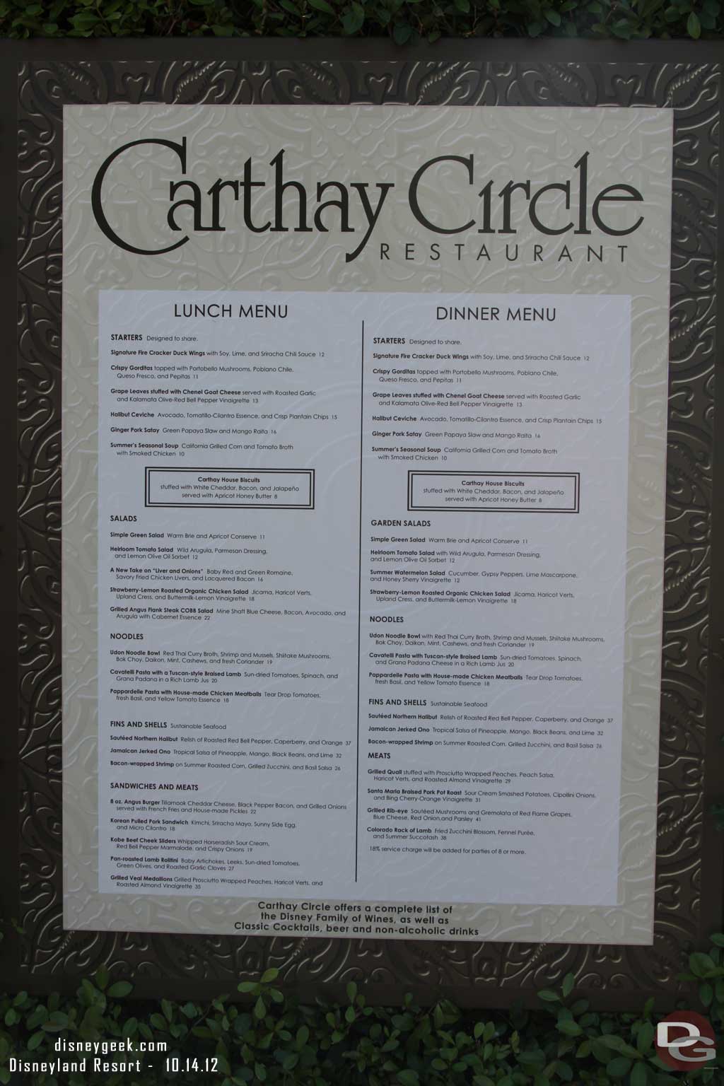 Large menus have been printed and are on the hedges. 