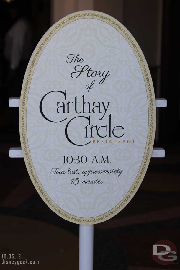 Several weeks ago the Carthay Circle Restaurant started a new tour.  This tour happens daily at 10:30am and is free.  I was finally in the park in the morning and made a point to give it a try today.
