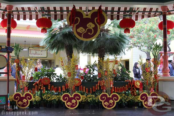 The Bandstand was decorated for the event.