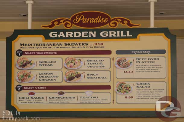 Paradise Garden Grill