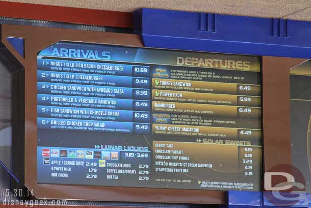 Tomorrowland Terrace