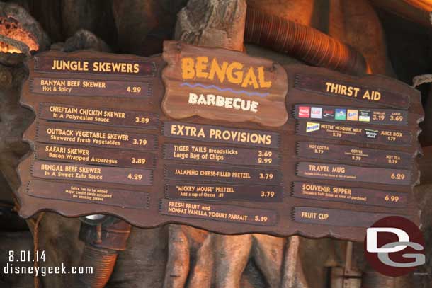 Note they do not put the Adventure Trading Co drinks on the menu.  So you have to know to ask for it.