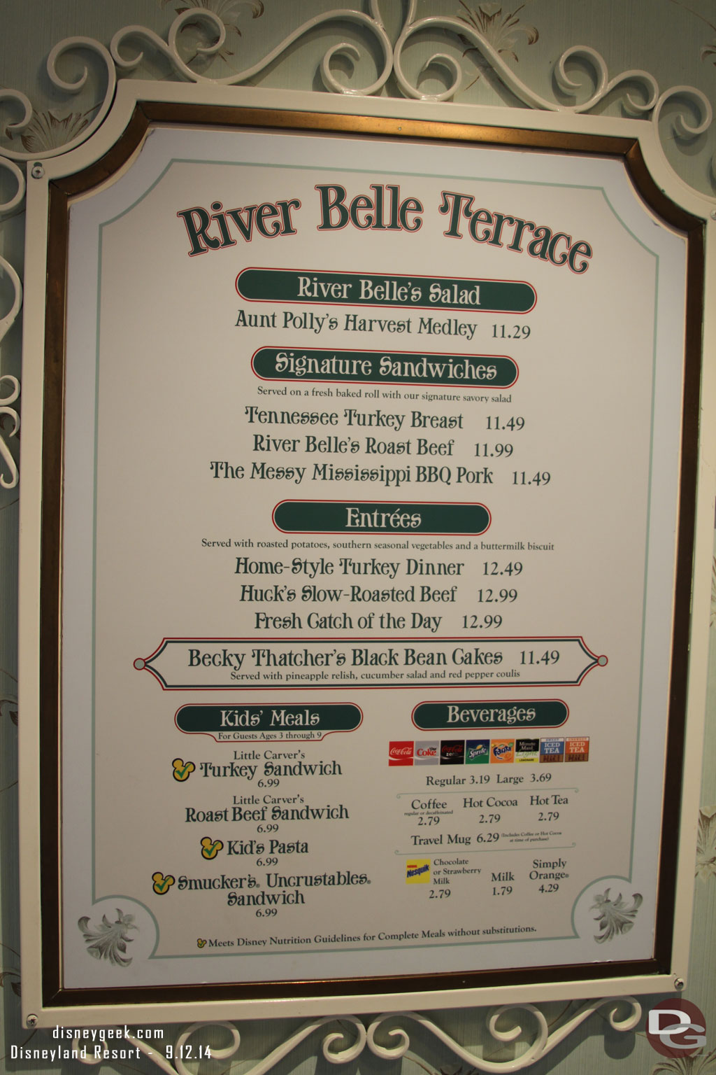 Current River Belle Terrace pricing.  Still the same as it was back on May 30th.  