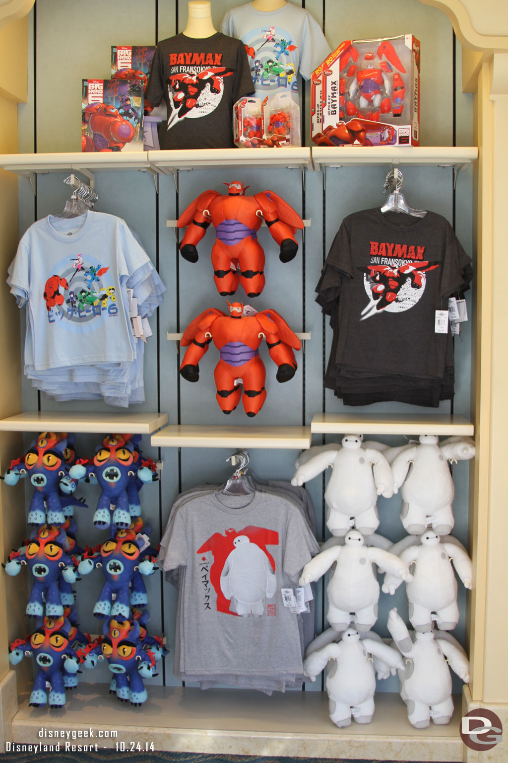 More Big Hero 6 merchandise.