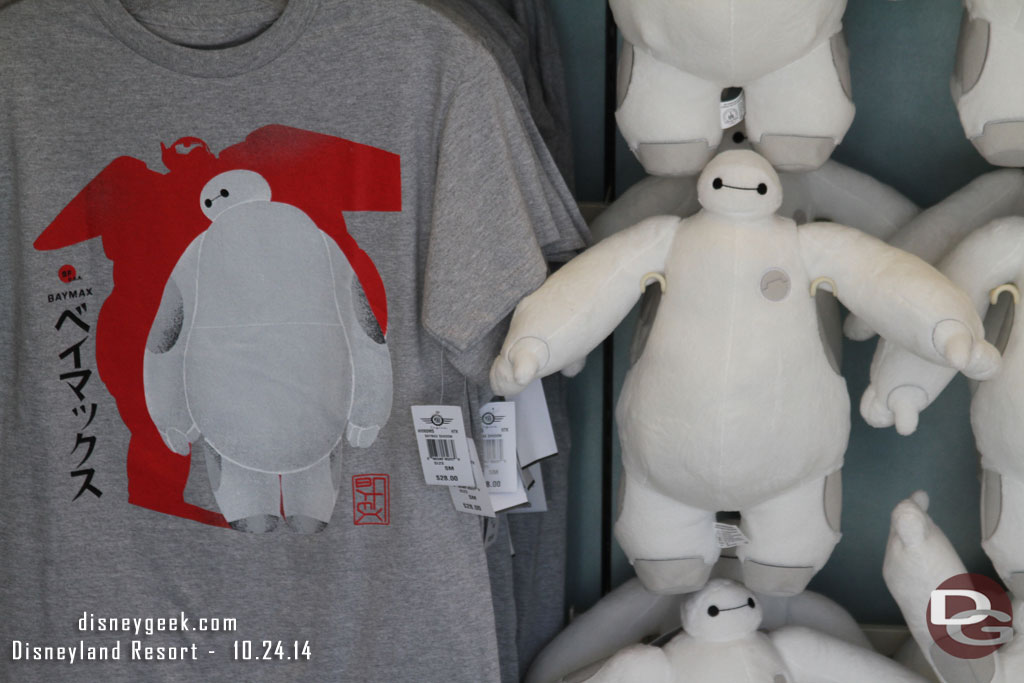 Baymax shirt and plush