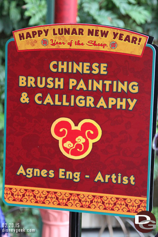 Agnes Eng  artists are back again this year.