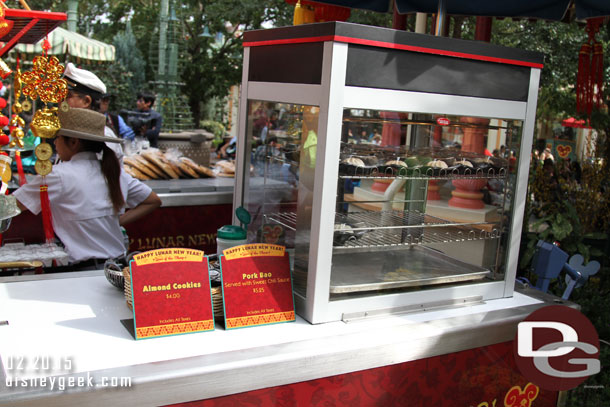 There was an outdoor vending cart with some special food offerings for the event.