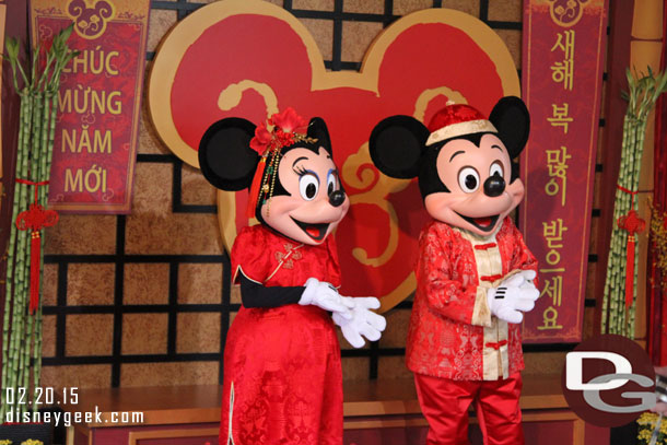 Mickey and Minnie were greeting guests 