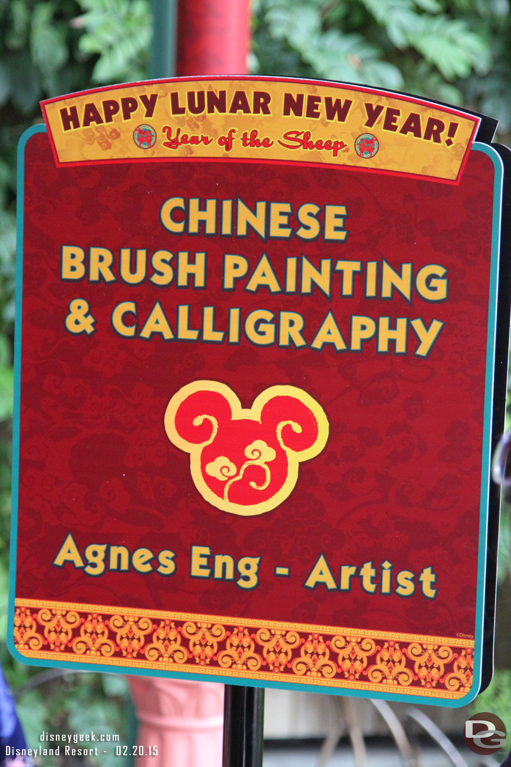 Agnes Eng  artists are back again this year.