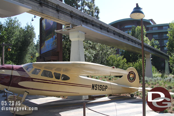 The plane remains but has a new color scheme.