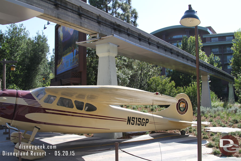 The plane remains but has a new color scheme.