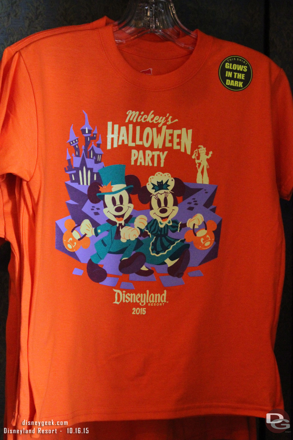 The 2015 Halloween Party shirt.