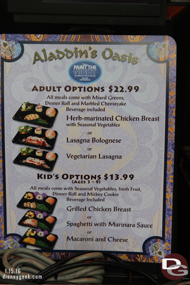 The menu.