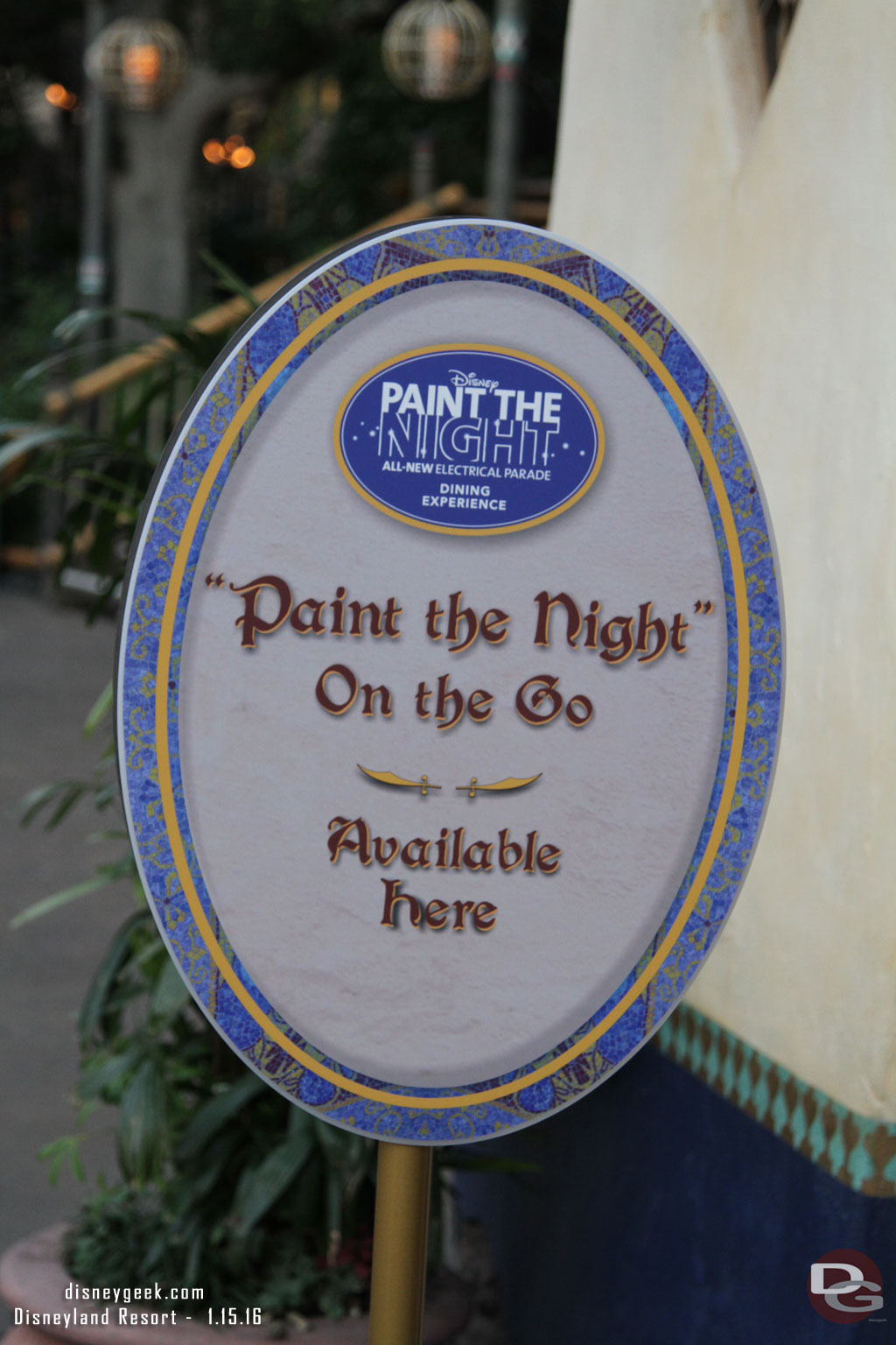 Next door they now sell Paint the Night meals since Fantasmic is dark for the next year+.