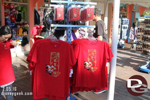 Seaside Souvenirs had t-shirts and envelopes for the celebration.