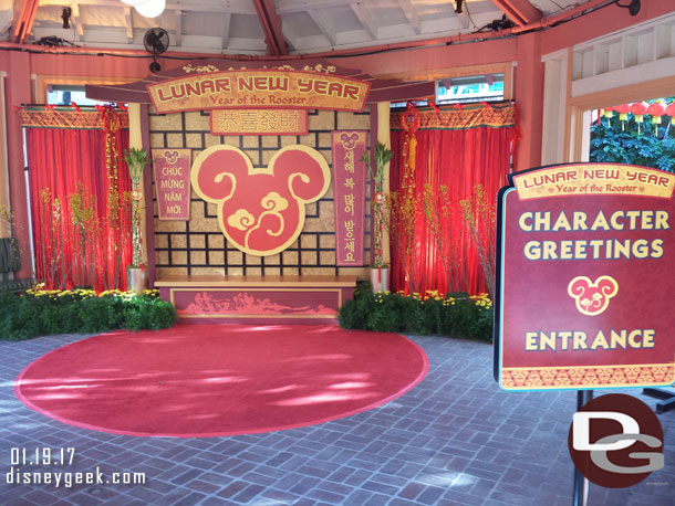 Character greeting area.