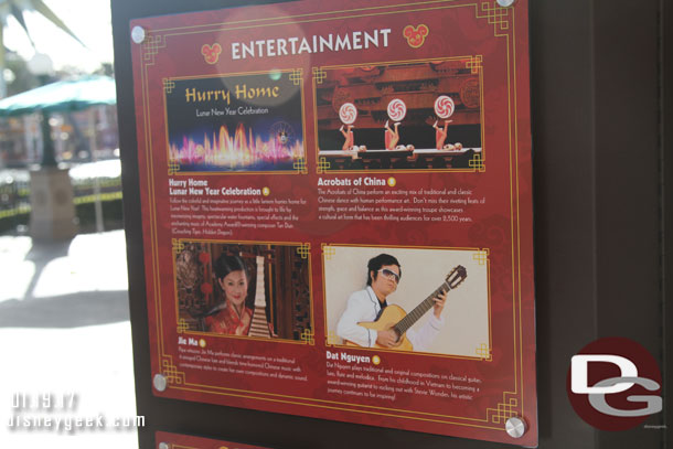 Some of the entertainment offerings.