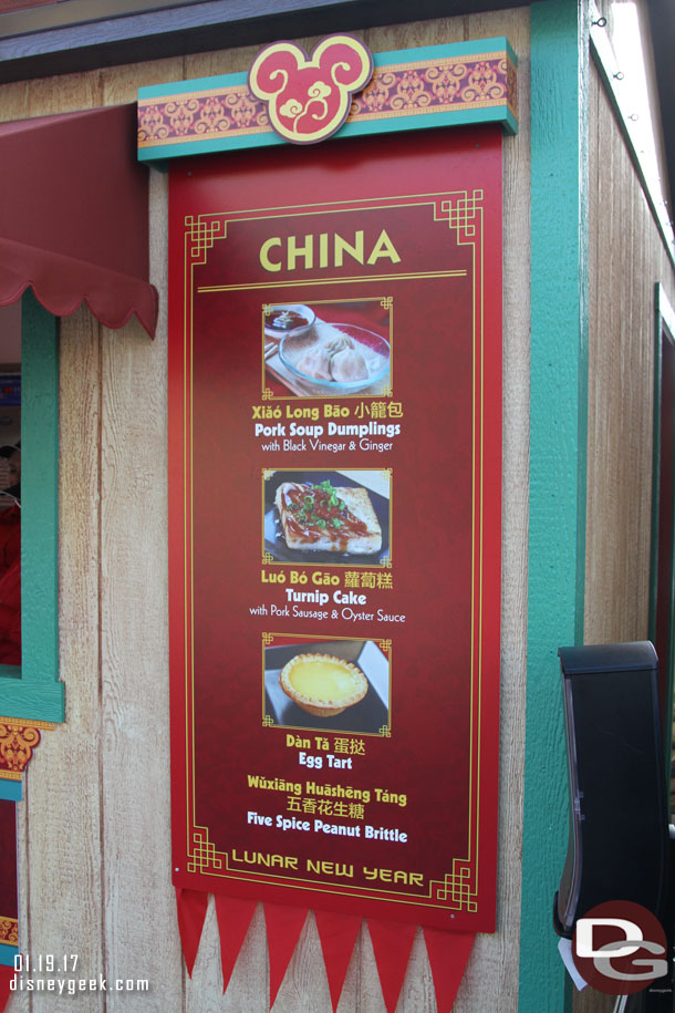 There is a double marketplace set up near the Zephyr featuring food from China and Vietnam.