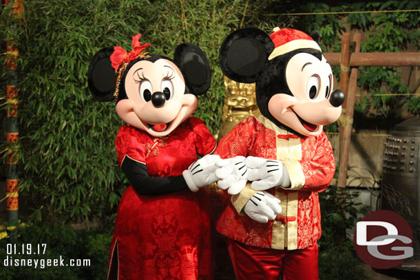 After the procession headed into Paradise Gardens.  Mickey and Minnie were out greeting guests.