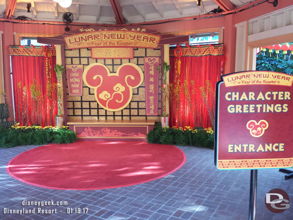 Character greeting area.