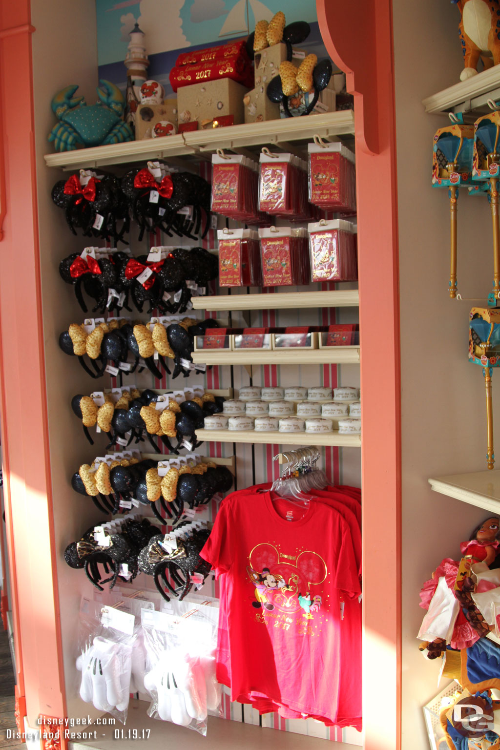 Some of the merchandise is available in Seaside Souvenirs