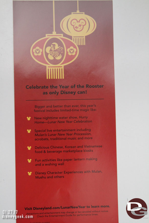 The other side of the Lunar New Year flyer