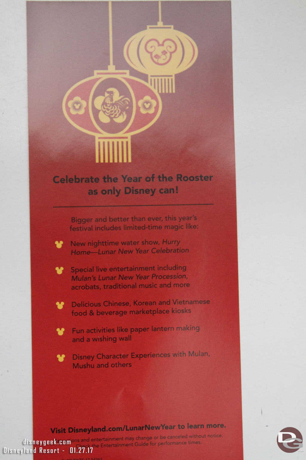 The other side of the Lunar New Year flyer