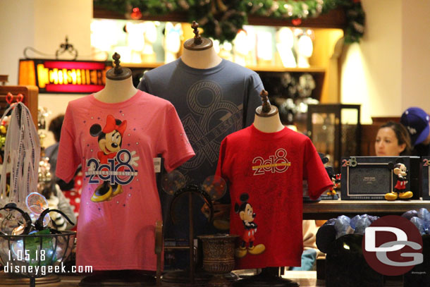 2018 merchandise is available throughout the resort.