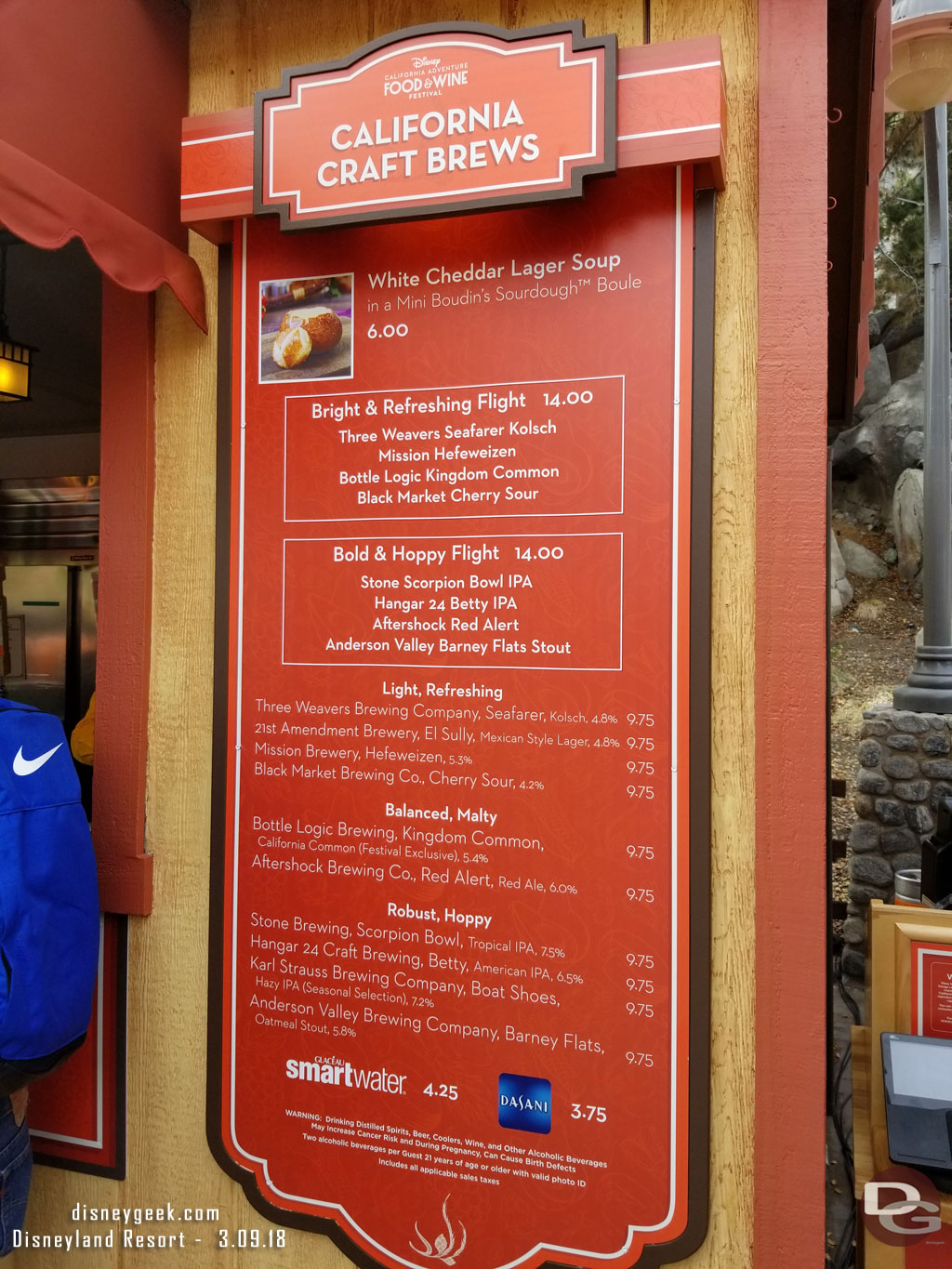 Each marketplace has a menu on one side and an information panel on the other.