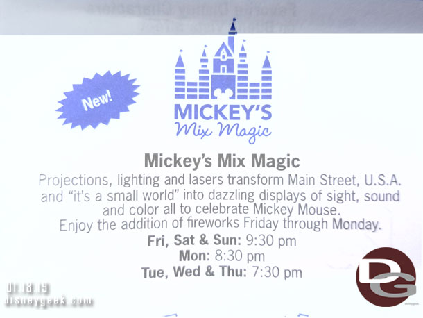 A closer look at Mickey's Mix Magic in the times guide as I waited for the wheel.. it was posted at 45 minutes.. took me about 35.