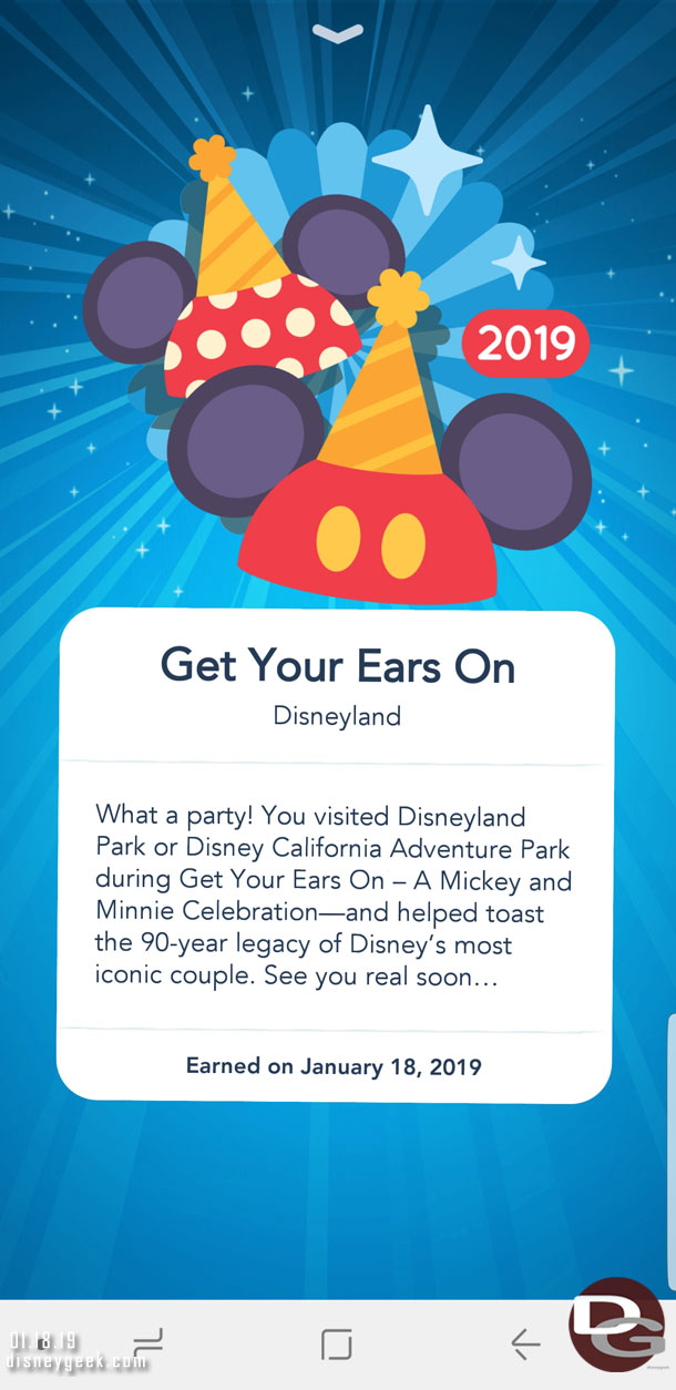Opened the Play Disney Parks app to visit Esmeralda and received this message.