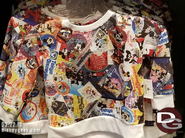 This was an interesting design.  Only available in small kids sizes though.