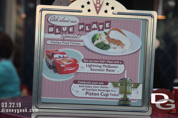 Piston Cup sippers are available at Flos now.