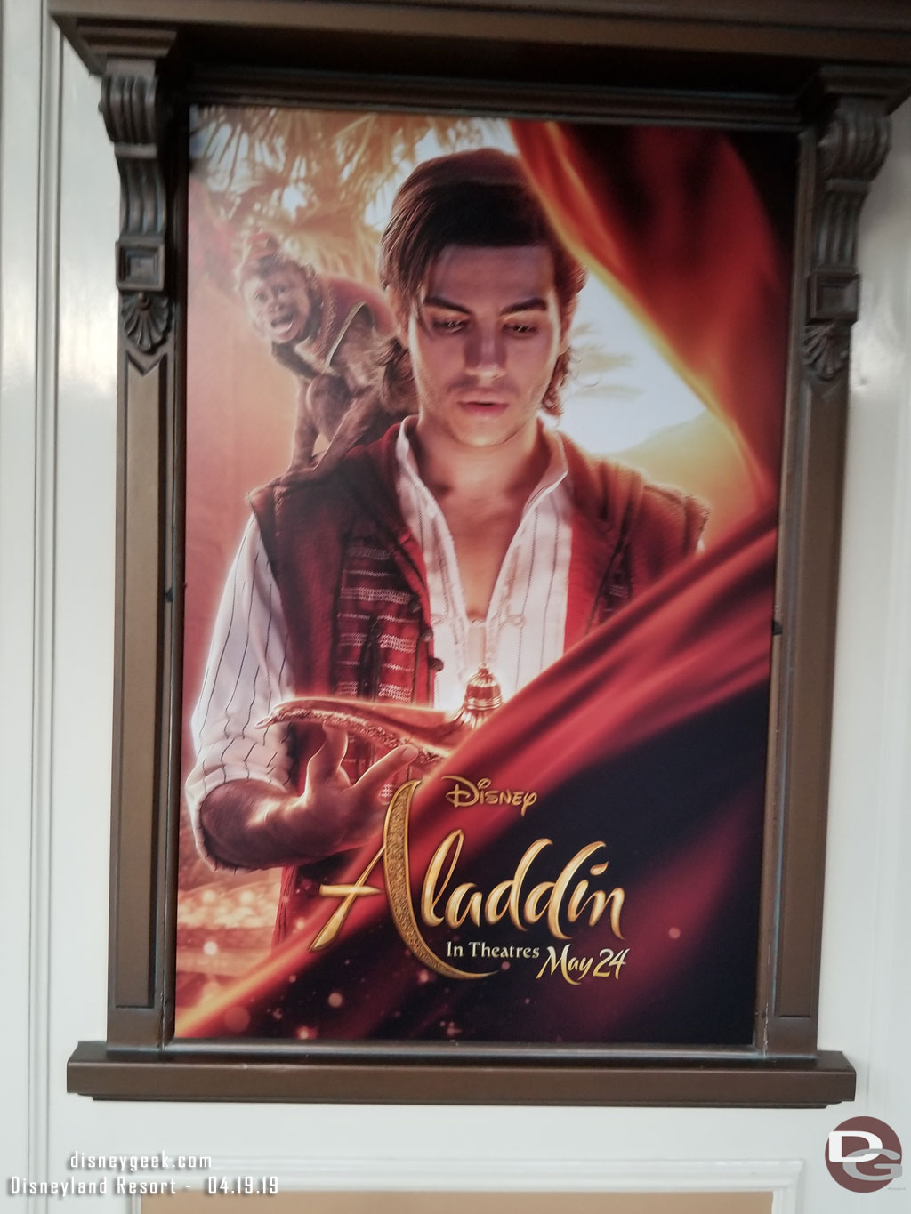 Time to go check out the Aladdin exhibit and preview.