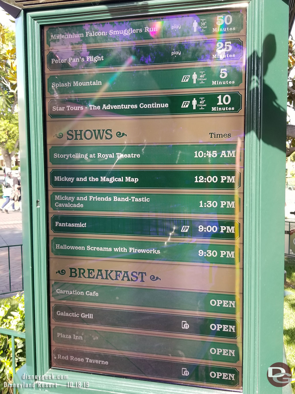 More wait times.