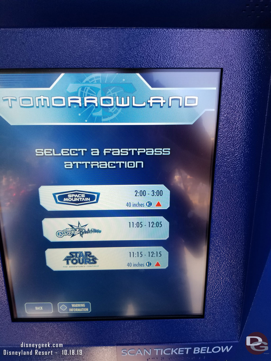 Choose which attraction you want a FastPass for.