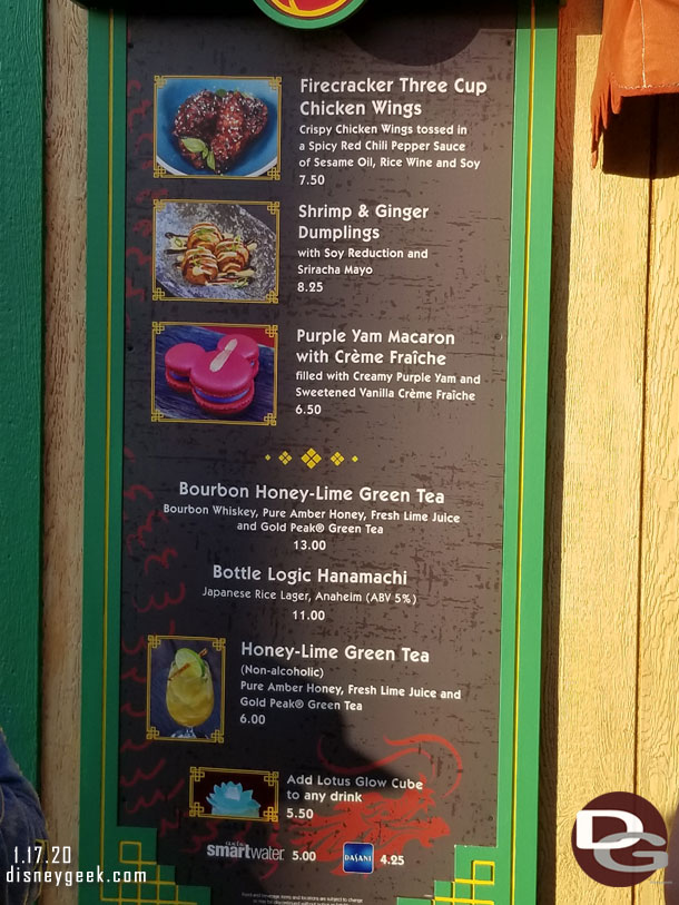 The Red Dragon Spice Traders Marketplace menu (if you wanted more details or easier to read the official Disneyland App has full menus).