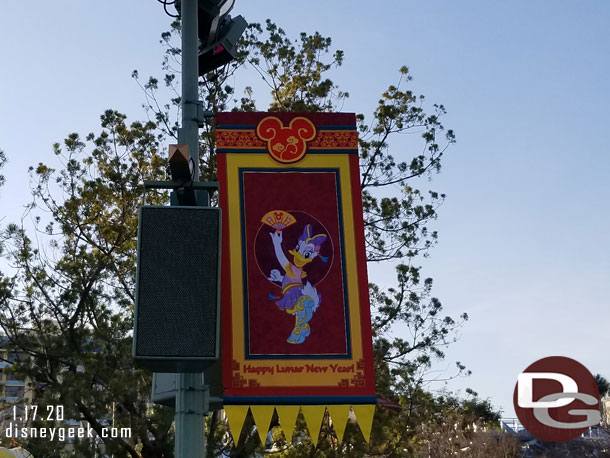 Daisy Duck Lunar New Year banner