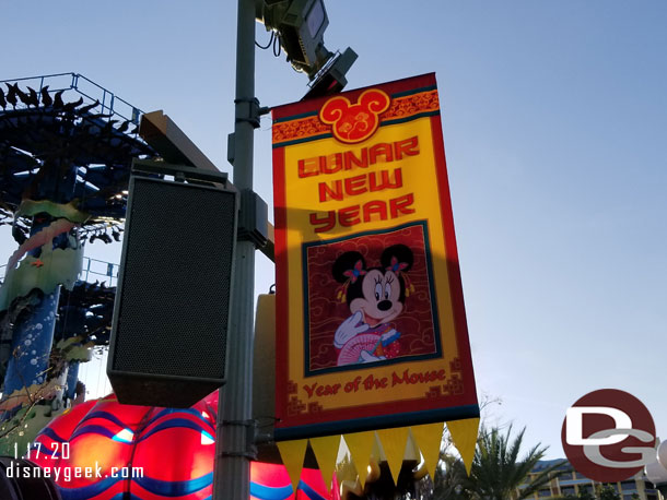 Minnie Mouse Lunar New Year Banner